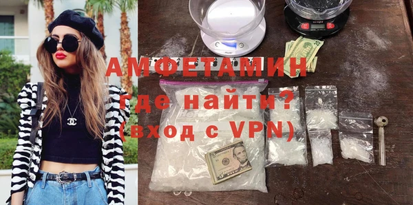 гидропоника Абинск