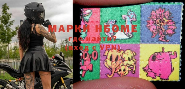герыч Абдулино