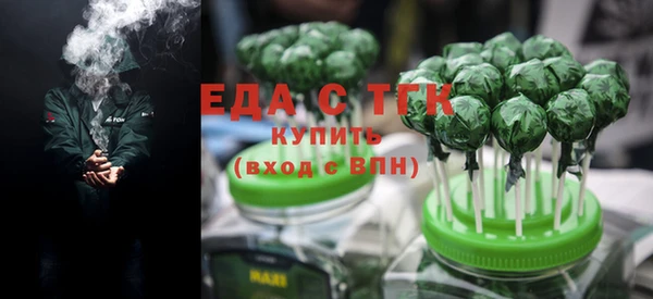 гидропоника Абинск