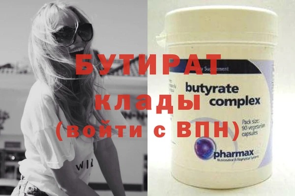 винт Абаза