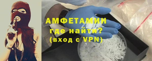 гидропоника Абинск