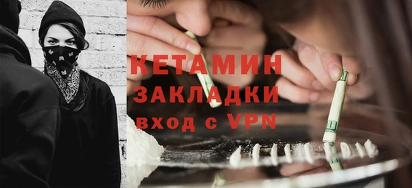винт Абаза