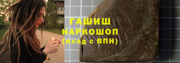 винт Абаза