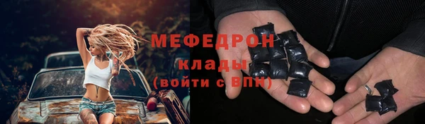 винт Абаза