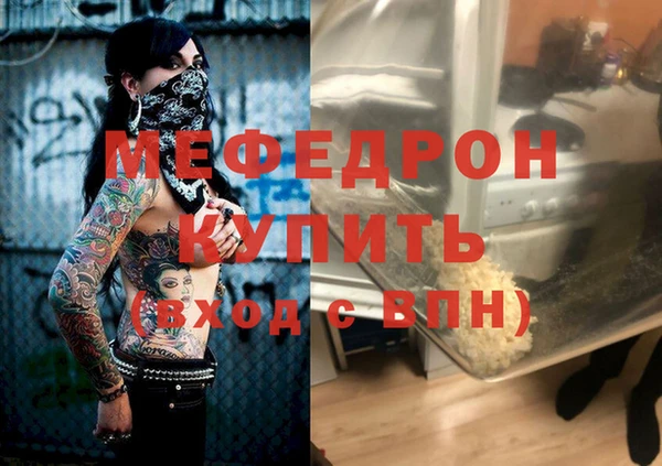 гидропоника Абинск