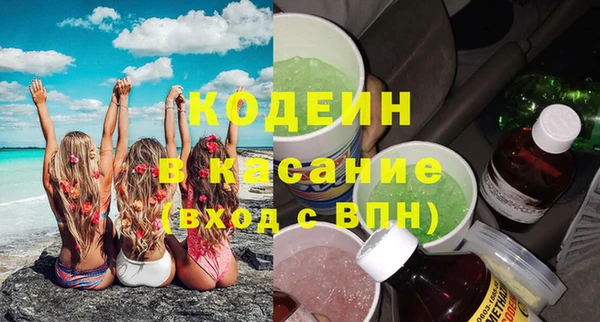 гидропоника Абинск