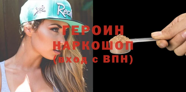 винт Абаза