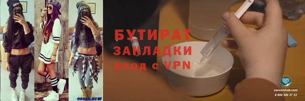 винт Абаза