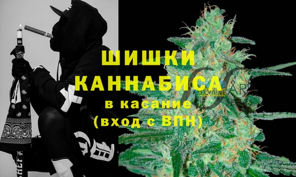 герыч Абдулино