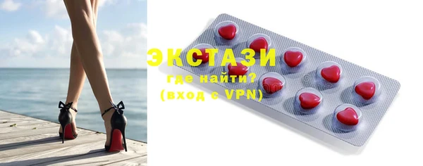 винт Абаза