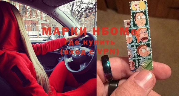 гидропоника Абинск