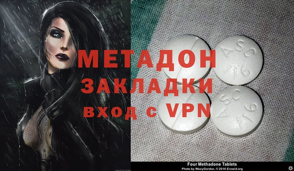 гидропоника Абинск