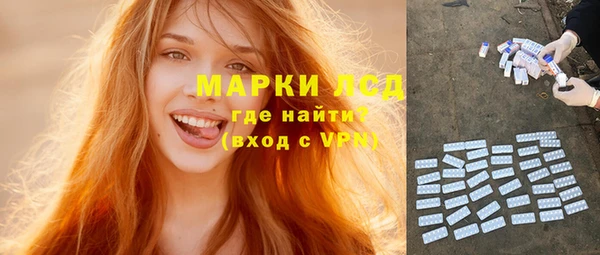 гидропоника Абинск