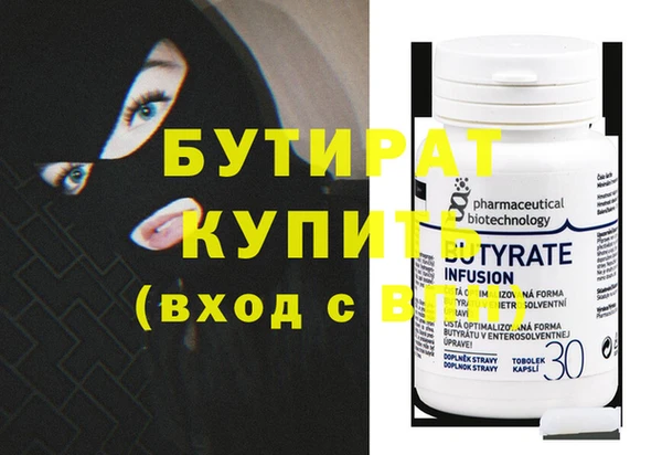 винт Абаза