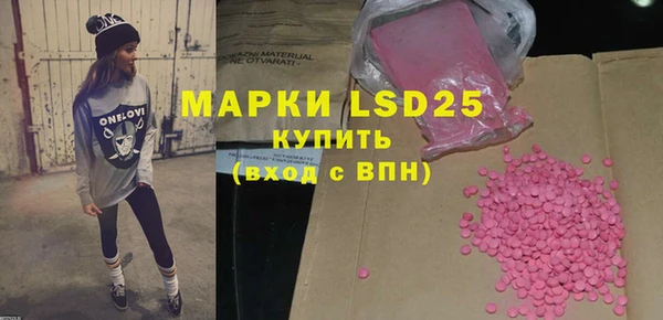 гидропоника Абинск