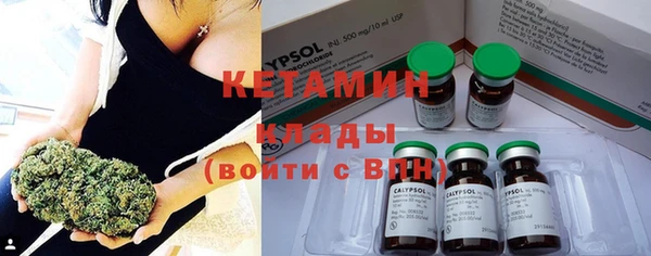 гидропоника Абинск