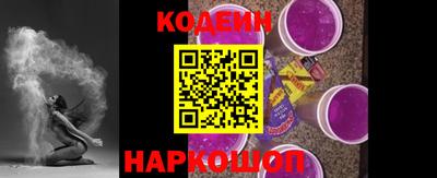 mdma Северобайкальск