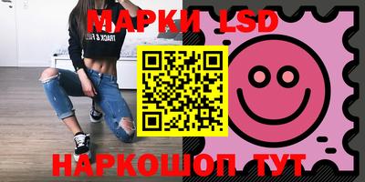 кокаин колумбия Славгород