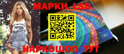 mdma Северобайкальск