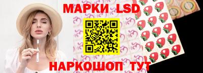 mdma Севастополь