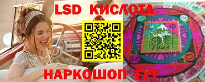 mdma Севастополь