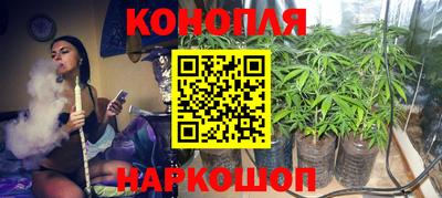 mdma Северобайкальск