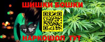 mdma Севастополь