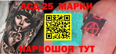 кокаин колумбия Славгород