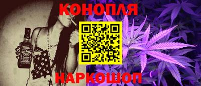 mdma Севастополь