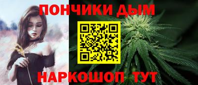 mdma Северобайкальск
