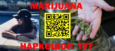 наркотики Свободный