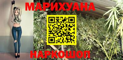 mdma Севастополь