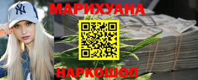 mdma Северобайкальск