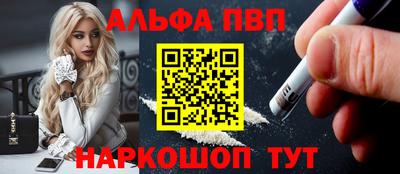mdma Северобайкальск