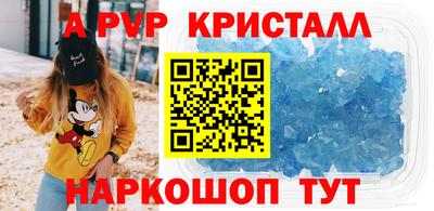 mdma Северобайкальск