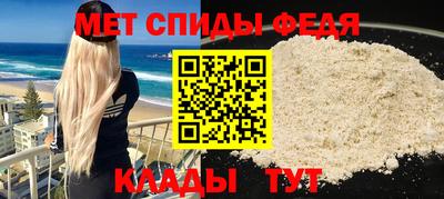 наркотики Свободный