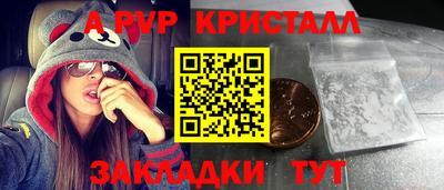 наркотики Свободный