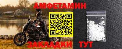наркотики Свободный