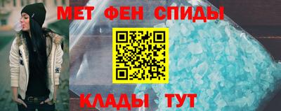 наркотики Свободный