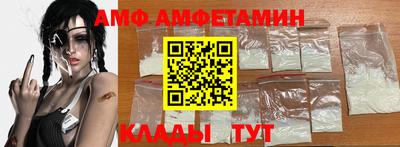 mdma Севастополь