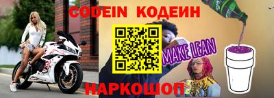 mdma Северобайкальск