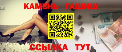 наркотики Свободный