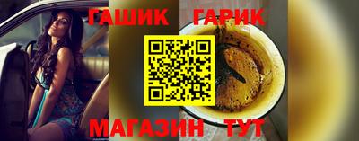 mdma Северобайкальск