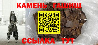 наркотики Свободный
