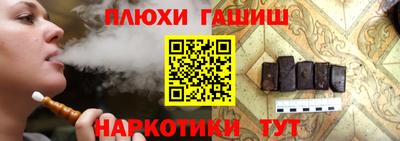 наркотики Свободный