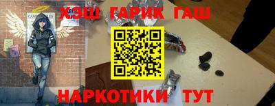 наркотики Свободный