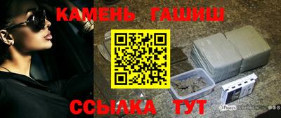 mdma Северобайкальск