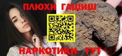 mdma Северобайкальск
