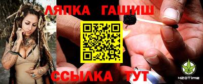 mdma Северобайкальск