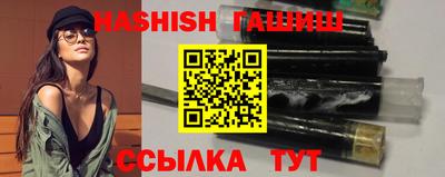 наркотики Свободный